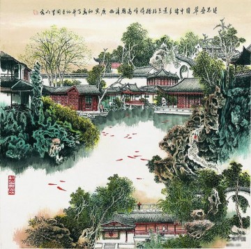 Cao renrong carpa roja chino antiguo Pinturas al óleo